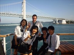 Awaji Island, during a school trip.