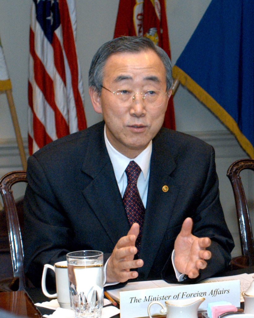 bankimoon