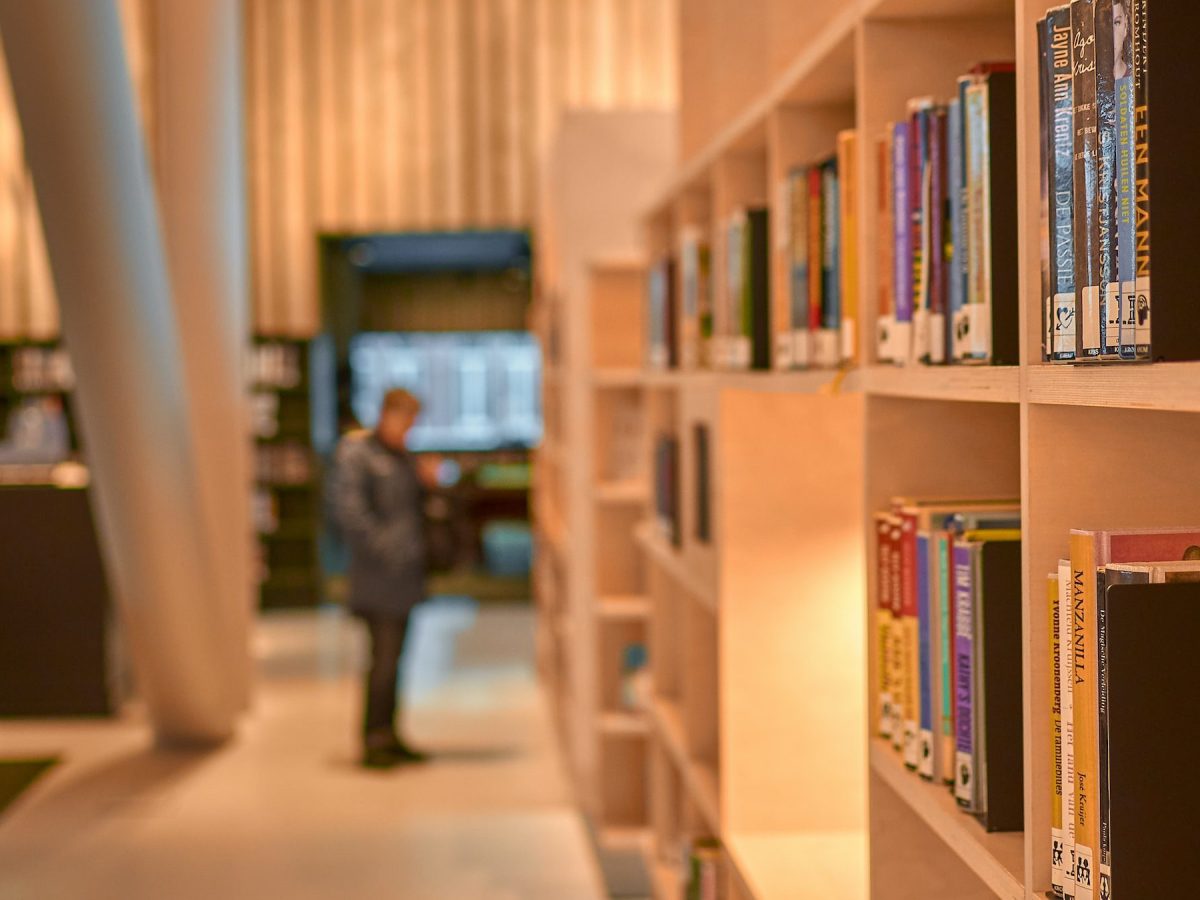 City Lifestyle: The Forum in Groningen