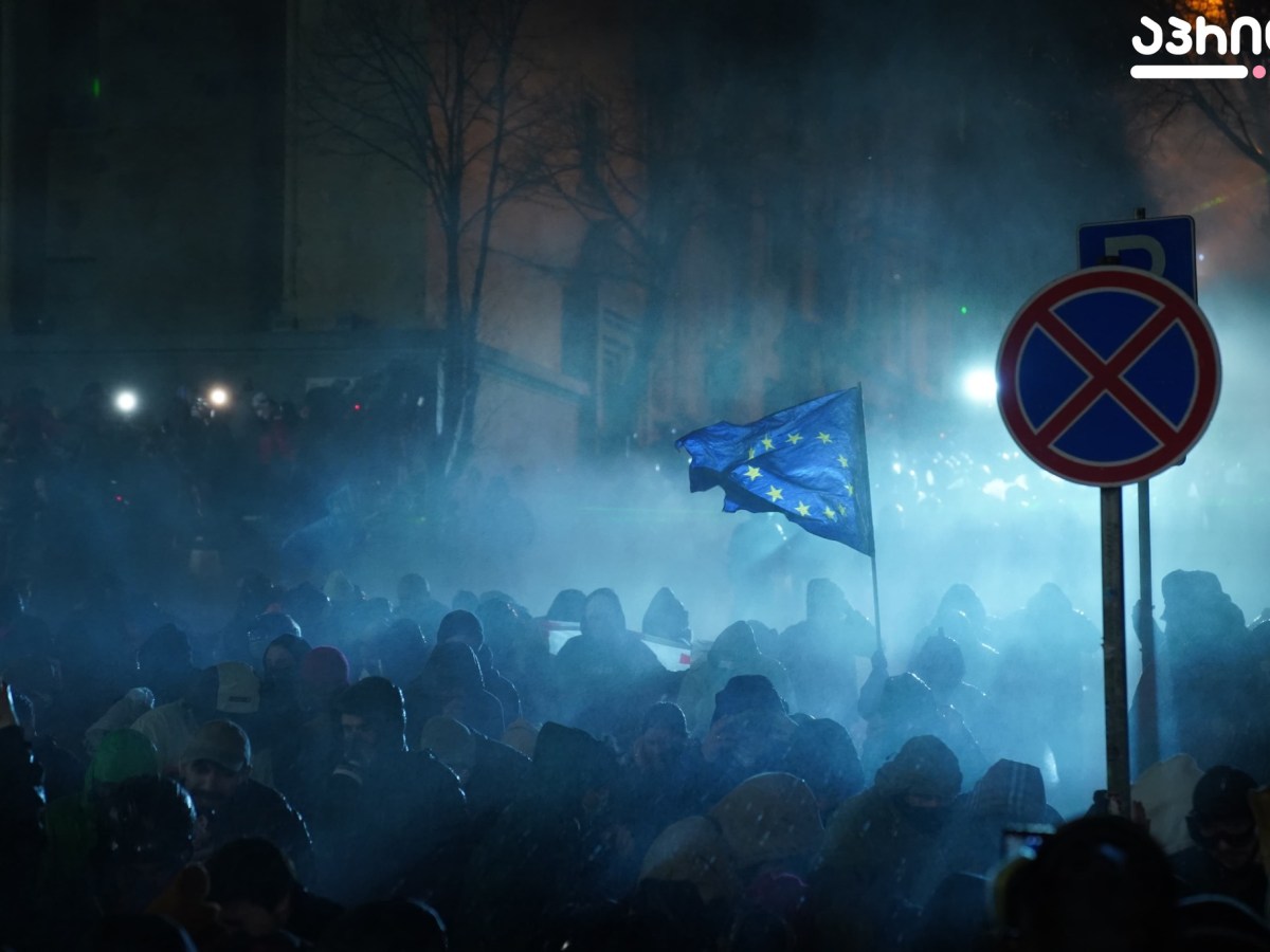 Georgian Dream VS Georgia’s European Dream